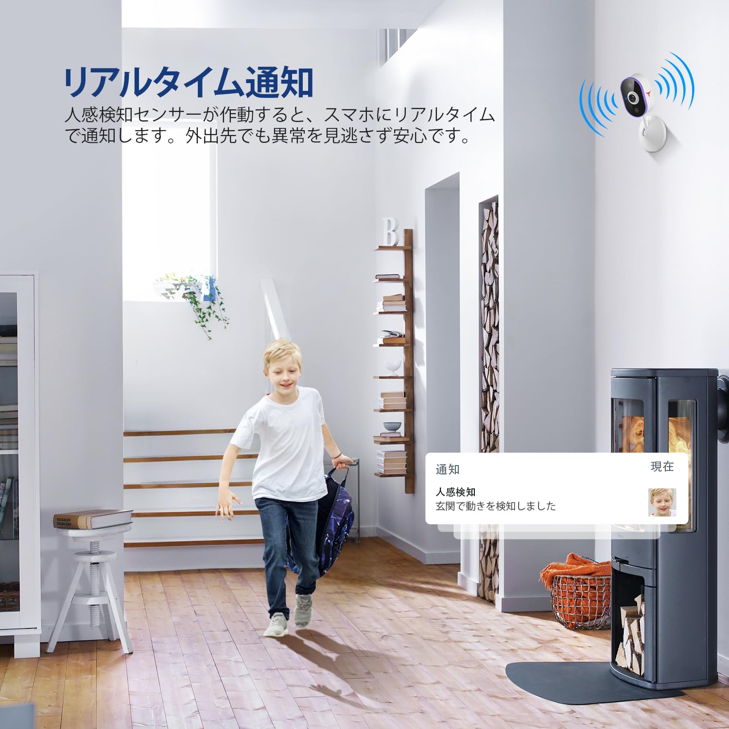 Amazon.co.jp: 防犯カメラ 屋外・室内対応 ペットカメラ 監視